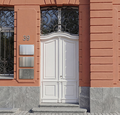 Historische Haustüeren